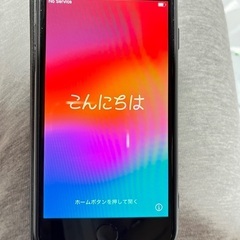 超値下げ　美品　iPhoneSE SIMロックフリー　64GB