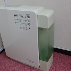 Pure Mist Air MA-265