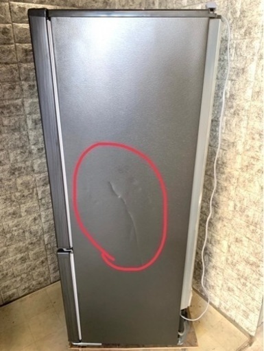 高年式‼︎★3ヶ月保証付き★2023年★アクア★AQR-20E2(K)★201L★R-642 高年式‼︎☆3ヶ月保証付き☆2023年☆アクア☆AQR-