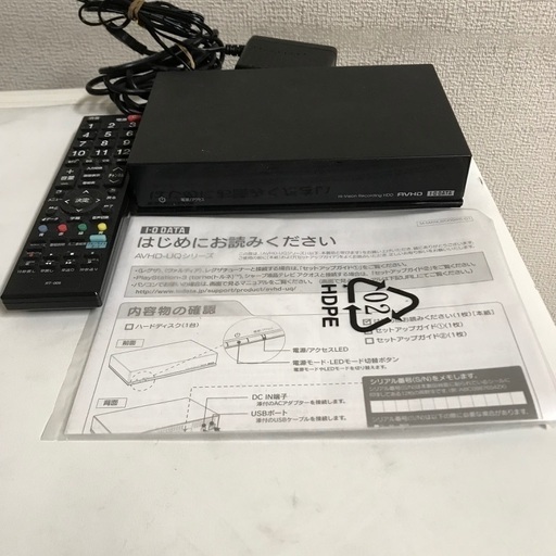 即日受渡❣️50型液晶TV 録画再生ハードディスク付き30500円