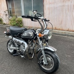 【ネット決済】ホンダ　モンキー　プチカスタム車