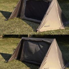 Hilanderテント クロシェトHCA0365 インナーテントセット 新品