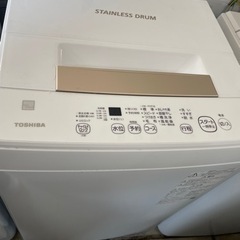 🌟2021年製🌟 4.5kg 洗濯機 TOSHIBA