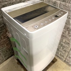 冷蔵庫洗濯機セットの中古が安い！激安で譲ります・無料であげます 