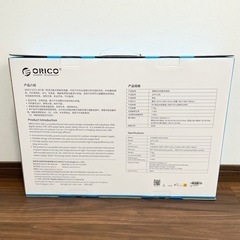 ソーラーパネル 200W