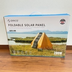 ソーラーパネル 200W