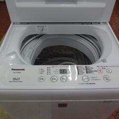 ID 402072 洗濯機5K パナソニック 2017年 NA-F50BE5