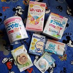 子供用品 マタニティ用品