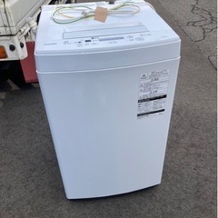 洗濯機　TOSHIBA  AW-45M7  東芝電気洗濯機　20...