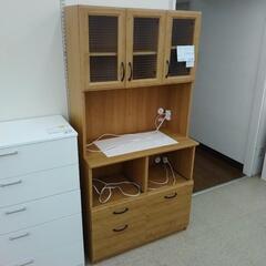 レンジボード 〈ユーアイ〉 TJ4019