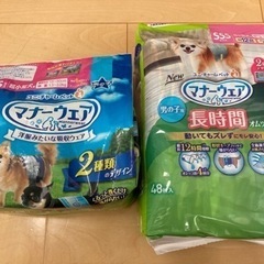 新品　マナーウェア　長時間用　SSS 男の子用　ドック　犬用 お...