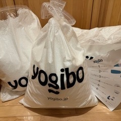 Yogibo  プレミアム補充ビーズ 3袋 補充用メガホン付き