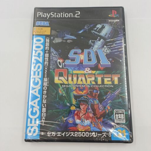 【完売】【新品未開封】PS2 SDI＆カルテット SEGA AGES2500