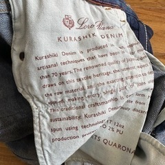 【定価10万】ロロピアーナ jeansボトムス ジーンズ
