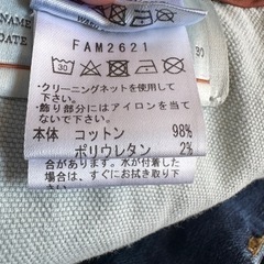 【定価10万】ロロピアーナ jeansボトムス ジーンズ