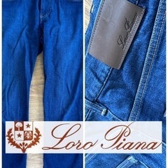 【定価10万】ロロピアーナ jeansボトムス ジーンズ