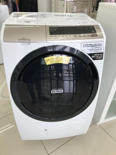 Haier製/2023年式/4.5kg/全自動洗濯機/JW-U45LK | 中古洗濯機 Haier製/2023年式/4.5kg/全自動洗濯機/JW-U45LK | 中古洗濯機