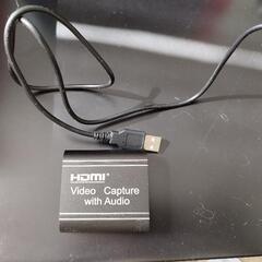 Nintendo Switch（有機ELモデル）+ソフト2本（スーパーマリオRPG、スマブラ）、おまけ付き