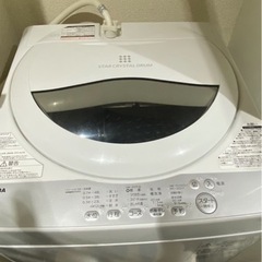 東芝全自動電気洗濯機　AW-5G6