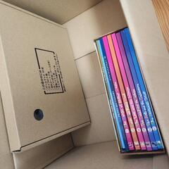 英語教材ペッピーキッズクラブ