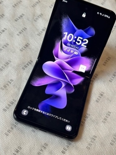 その他 Galaxy Z Flip3 5G