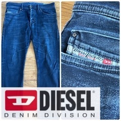 【特価】DIESEL ディーゼル 084BF W30 ボトムス ...