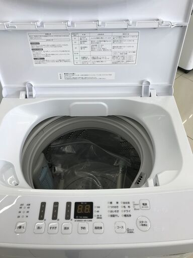 ★ジモティ割あり★ Hisense 洗濯機 5.5ｋｇ 22年製 動作確認／クリーニング済み HJ2528