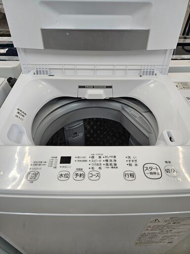 リサイクルショップどりーむ荒田店 No10678　新生活応援！　東芝　洗濯機　2022年製　容量4.5㎏　1人暮らしに最適なサイズです♪ リサイクルショップどりーむ荒田店 No10678 新生活応援！ 東芝 洗濯機