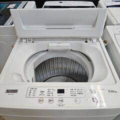 リサイクルショップどりーむ荒田店 No10677　新生活応援！　ヤマダ電機　洗濯機　2021年製　容量5.0㎏　1人暮らしに最適なサイズです♪