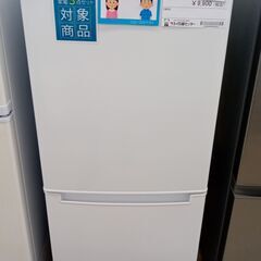 ★ジモティ割あり★ ニトリ 冷蔵庫 106L 20年製 動作確認...