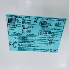 送料設置無料❗️業界最安値✨家電2点セット 洗濯機・冷蔵庫74