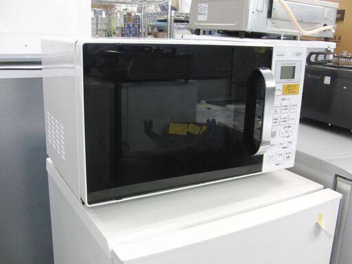 オーブンレンジ 2020年製 ハーブリラックス YMW-W16G1 ヤマダ電機 HERB Relax 札幌 手稲
