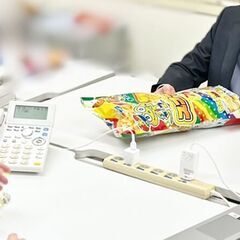 ルートセールス中心・リモートワーク可／流通向けにお菓子商品…