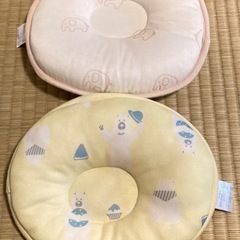 ベビーまくら2点セット（美品）