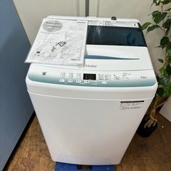 I743 ? ジモティー限定価格！ 2022年製の美品♪ Haier 洗濯機 （5.5