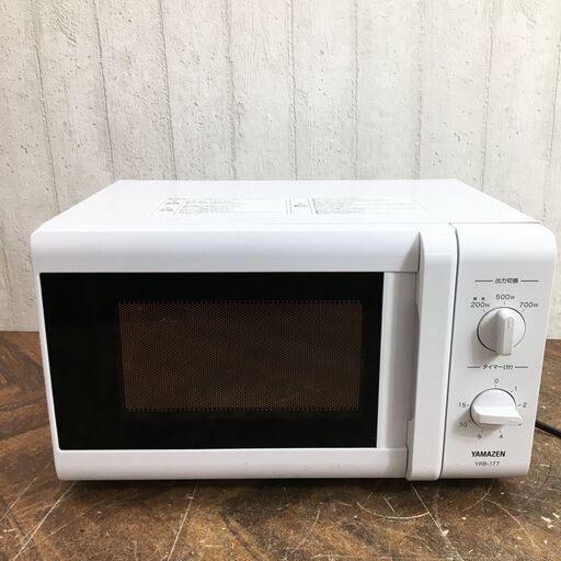 YAMAZEN ヤマゼン 電子レンジ 50Hz 2020年製 YRB-177(W) ホワイト 解凍 あたため 動作確認済 24c菊TK