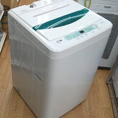 ② 4.5Kg 洗濯機 ヤマダ電機 ハーブリラックス YWM-T45A1 2017年製 単身 1