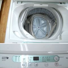 ② 4.5Kg 洗濯機 ヤマダ電機 ハーブリラックス YWM-T45A1 2017年製 単身 1