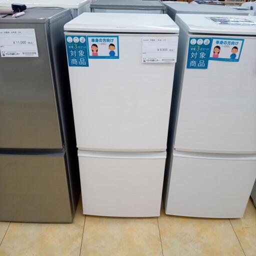 ★ジモティ割あり★ SHARP 冷蔵庫 137L １７年製 ／クリーニング済み OJ3871