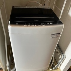 Haier 洗濯機　5.5kg