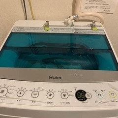 家電 生活家電 洗濯機 Haier 洗濯機 JW-C55A