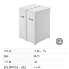 家具 ドレッサー