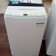 ☆ジモティ割あり☆ Haier 洗濯機 4.5kg 22年製 動作確認／クリーニング