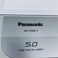 ☆激安☆パナソニック 洗濯機 5.0kg 2018年製
