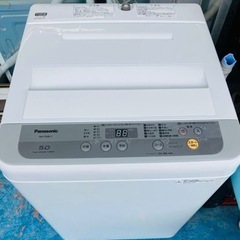 ★激安★パナソニック　洗濯機 5.0kg 2018年製