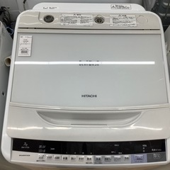 HITACHI（日立）全自動洗濯機 BW-V70Aのご紹介！