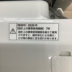 YAMADA(ヤマダ)の全自動洗濯機　YWM-TV80G1　のご紹介です！