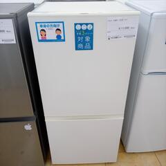 ★ジモティ割あり★ AQUA 冷蔵庫 157L 18年製 ／クリ...