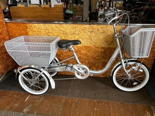 ブリヂストン ワゴン三輪自転車　2024年購入車