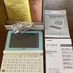 （ただいまお話し中です）CASIO ＥＸ-word 電子辞書